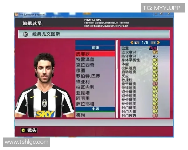 转会失败的十大经典案例 盘点那些令人遗憾的足球交易失误