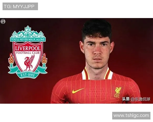 重磅转会消息曝出利物浦核心球星或即将加盟全新豪门球队引发热议