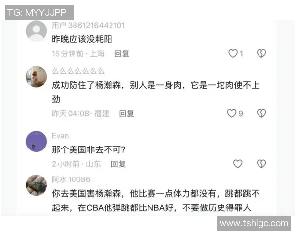 NBA最新评分出炉明星表现引热议是高光时刻还是低迷现状